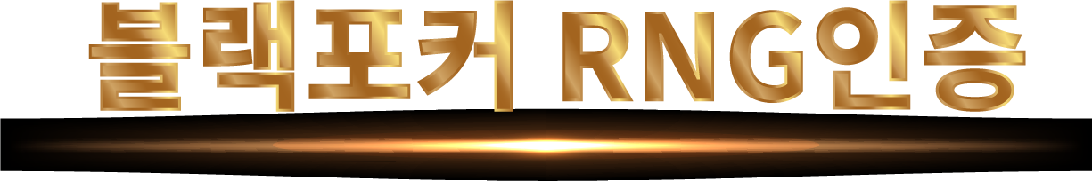 black-poker-settings